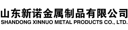 黄冈隧道注浆管|黄冈钢花管|黄冈超前小导管|黄冈无缝注浆管|黄冈注浆钢花管|黄冈中空注浆锚杆|黄冈隧道管棚管