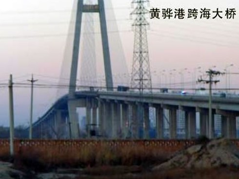 黄冈注浆管小导管管棚管应用案例